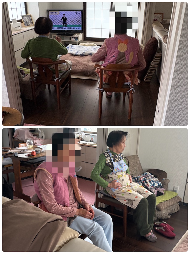 f:id:vivieng-me:20260405204552j:image
