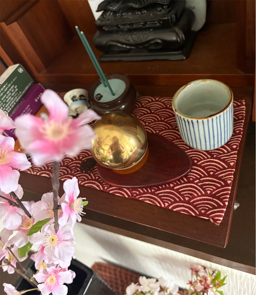 f:id:vivieng-me:20260405205030j:image