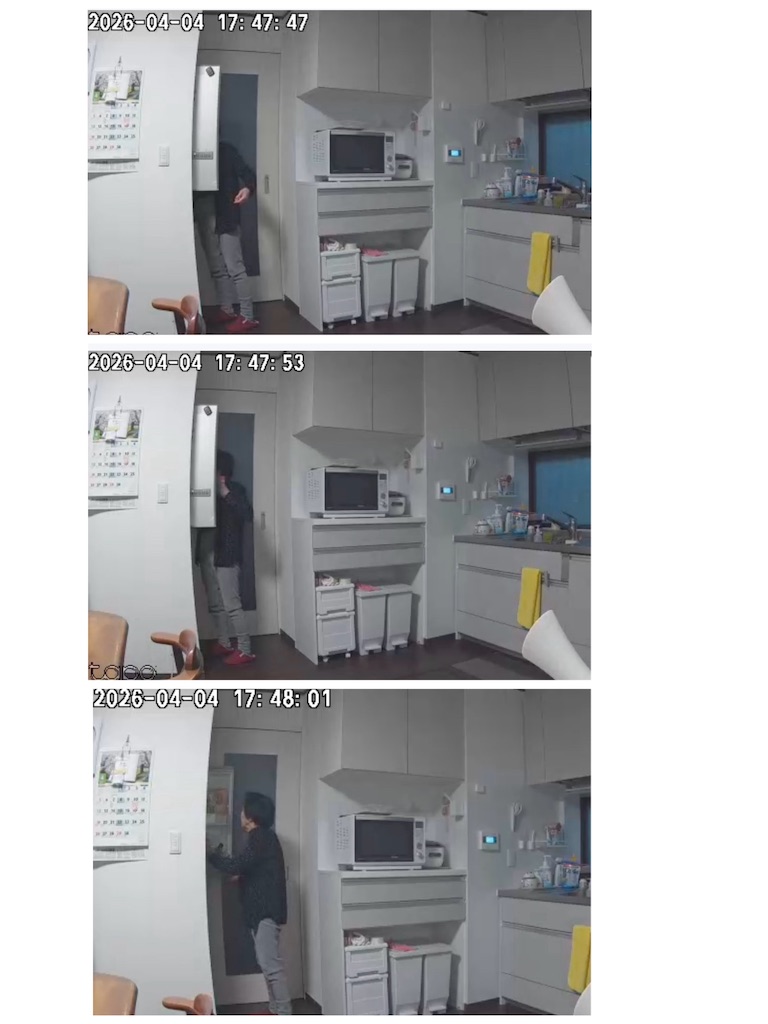 f:id:vivieng-me:20260406162944j:image