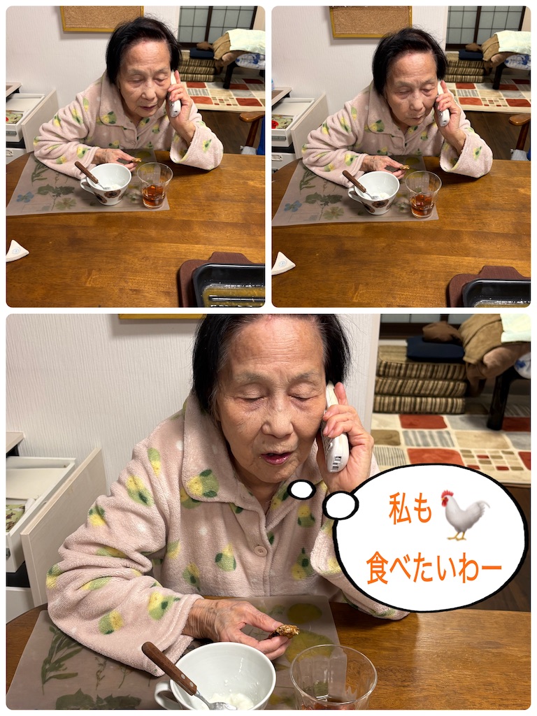f:id:vivieng-me:20260408221357j:image