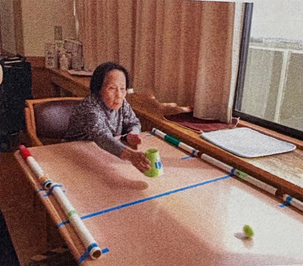 f:id:vivieng-me:20260409194525j:image
