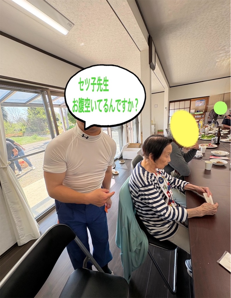 f:id:vivieng-me:20260413203420j:image