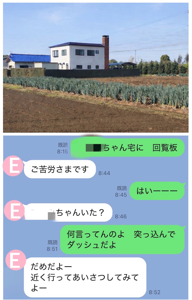 f:id:vivieng-me:20260417183835j:image