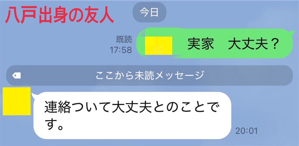 f:id:vivieng-me:20260420203334j:image