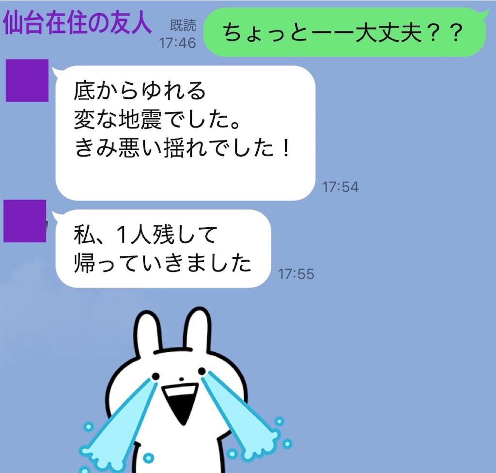 f:id:vivieng-me:20260420203455j:image