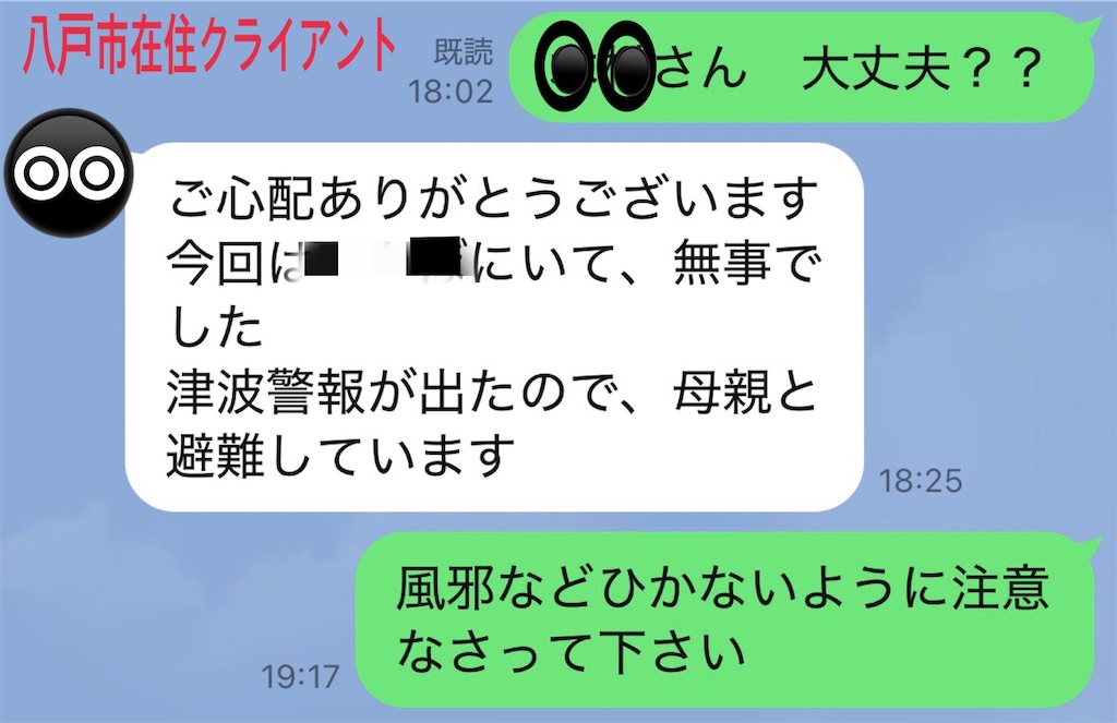 f:id:vivieng-me:20260420204149j:image