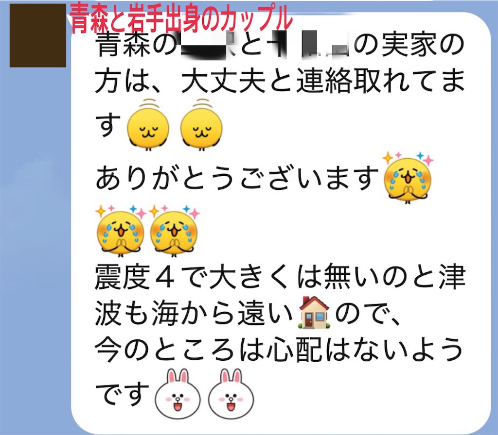 f:id:vivieng-me:20260420204432j:image