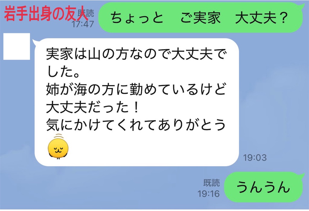 f:id:vivieng-me:20260420204636j:image