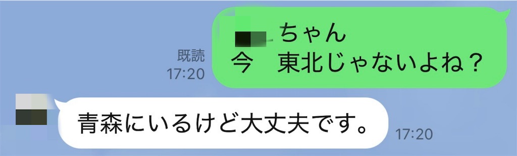 f:id:vivieng-me:20260420204823j:image
