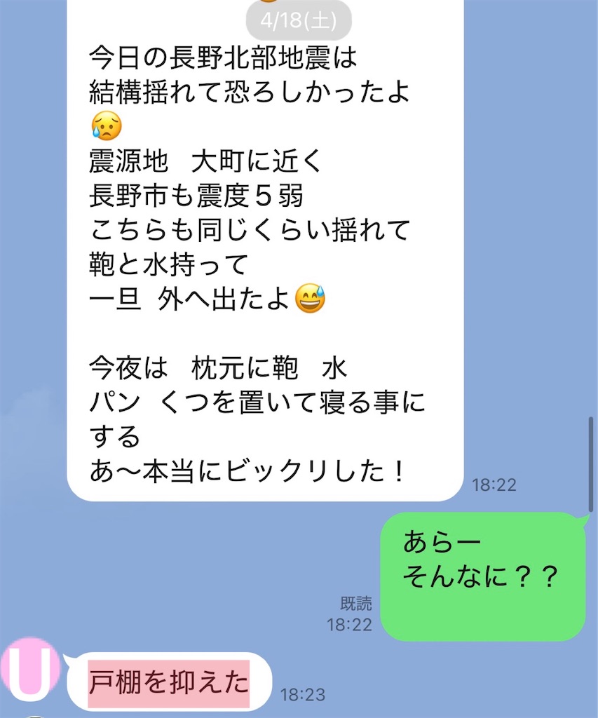 f:id:vivieng-me:20260420205120j:image