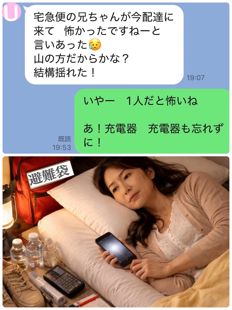 f:id:vivieng-me:20260420210002j:image