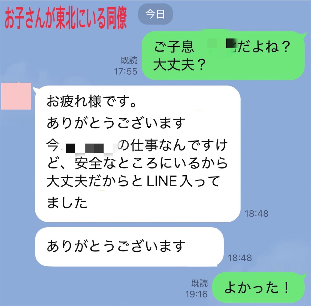 f:id:vivieng-me:20260420212807j:image
