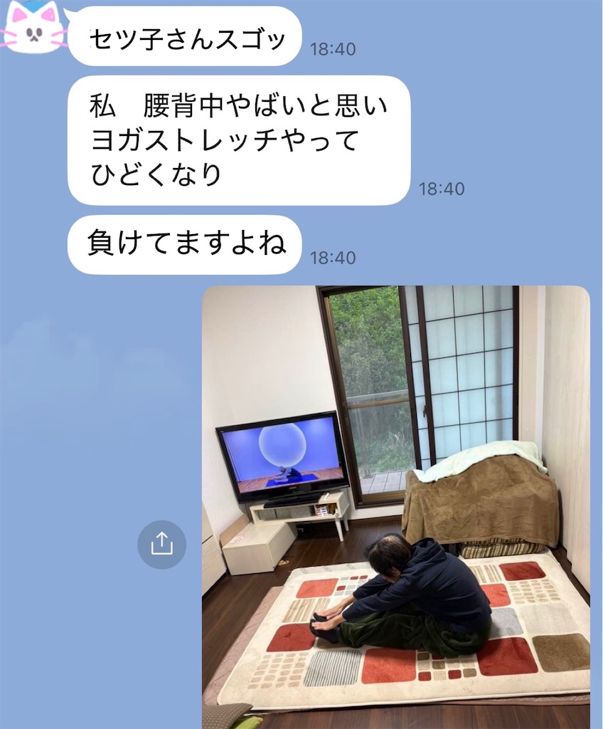 f:id:vivieng-me:20260422200052j:image