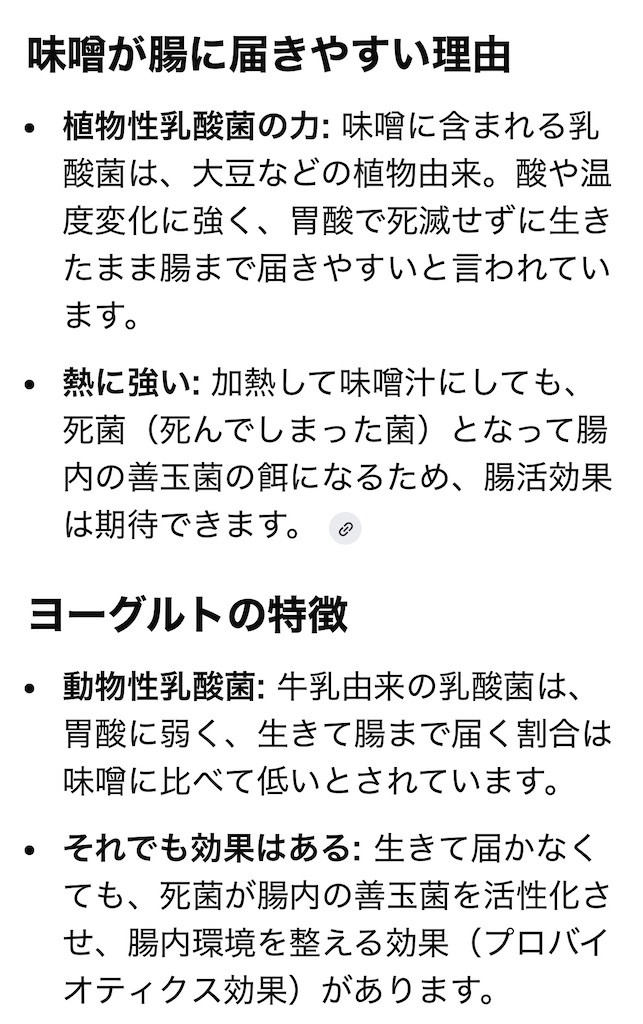 f:id:vivieng-me:20260501064535j:image f:id:vivieng-me:20260501064535j:image