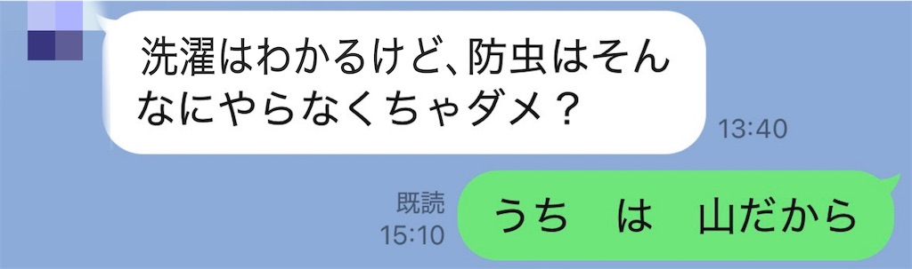 f:id:vivieng-me:20260504193757j:image