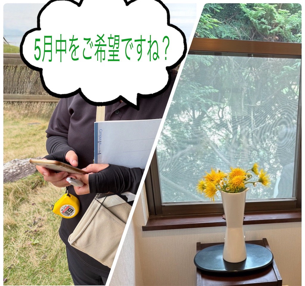 f:id:vivieng-me:20260505171117j:image f:id:vivieng-me:20260505171117j:image