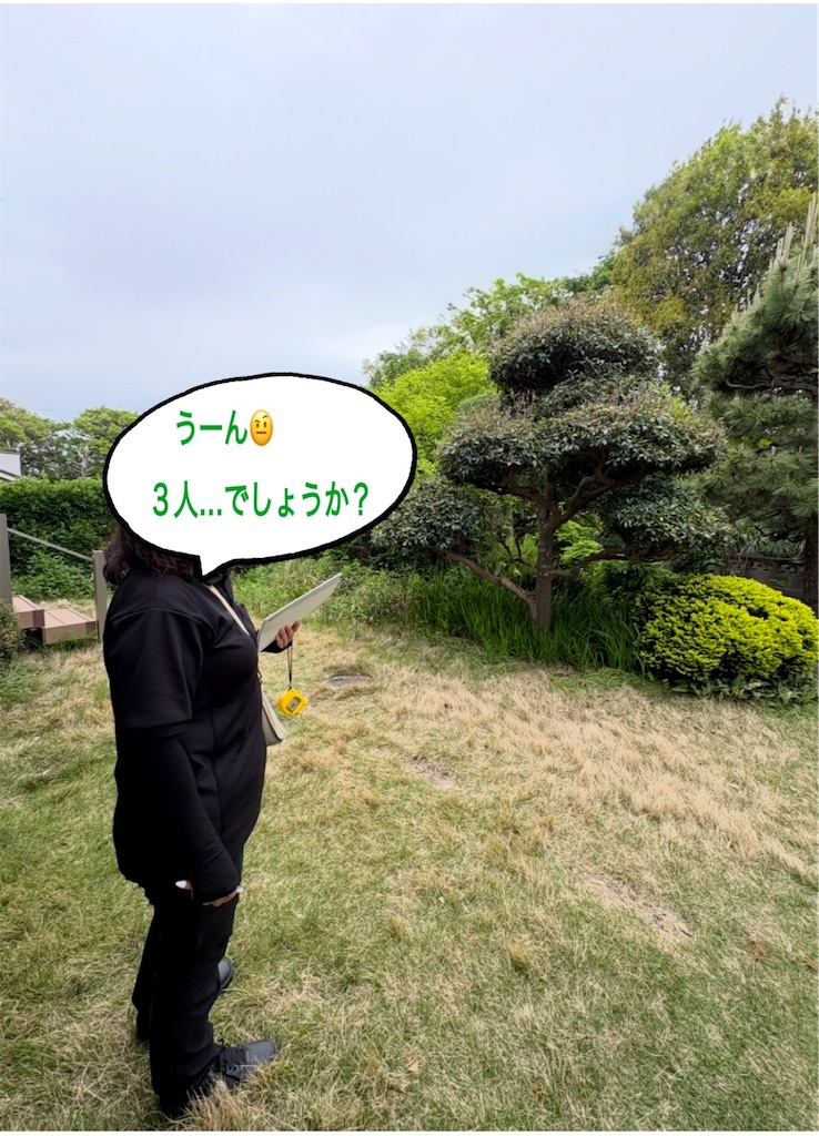f:id:vivieng-me:20260505171123j:image f:id:vivieng-me:20260505171123j:image