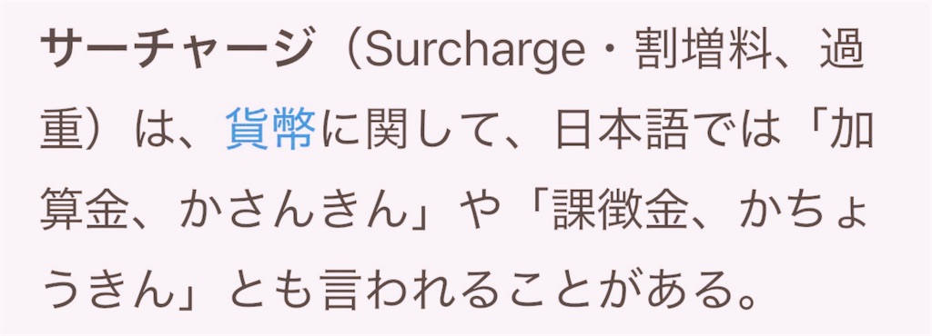 f:id:vivieng-me:20260506074658j:image f:id:vivieng-me:20260506074658j:image