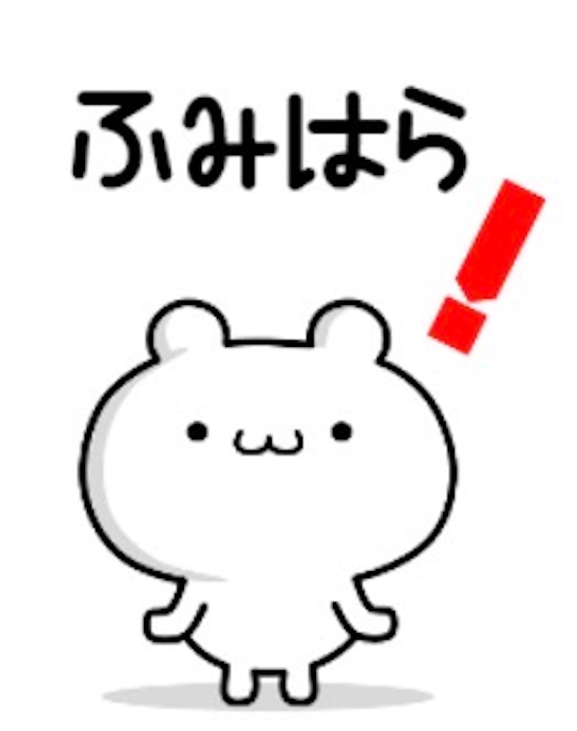 f:id:vivieng-me:20260513070813j:image