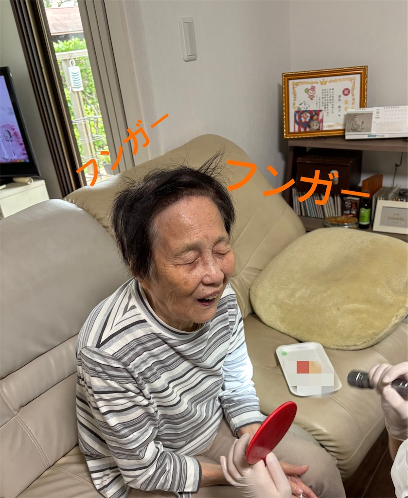 f:id:vivieng-me:20260605194633j:image