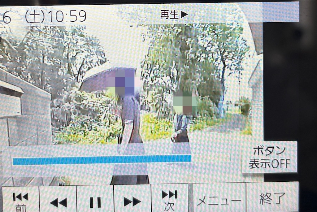 f:id:vivieng-me:20260607082536j:image