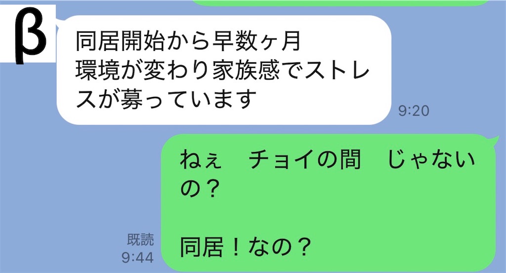 f:id:vivieng-me:20260610194301j:image f:id:vivieng-me:20260610194301j:image