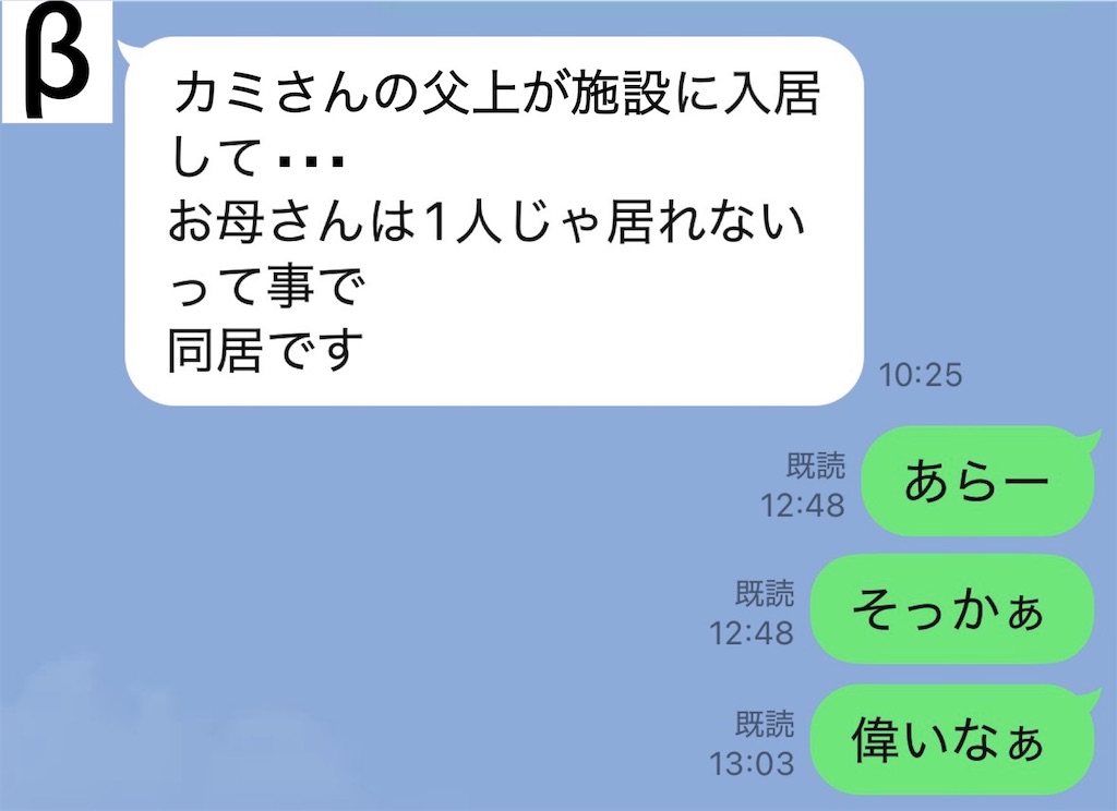 f:id:vivieng-me:20260610194304j:image f:id:vivieng-me:20260610194304j:image