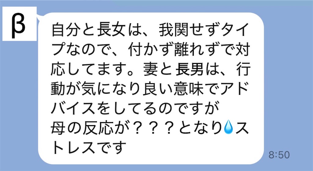f:id:vivieng-me:20260610194933j:image f:id:vivieng-me:20260610194933j:image