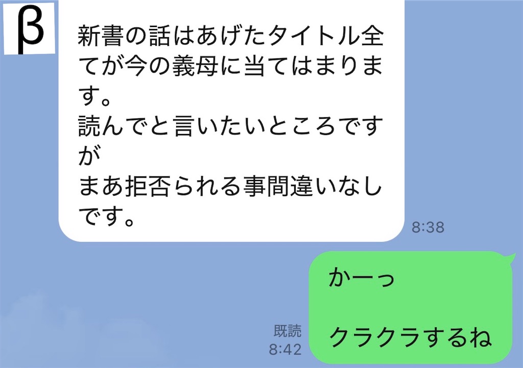 f:id:vivieng-me:20260610195216j:image f:id:vivieng-me:20260610195216j:image