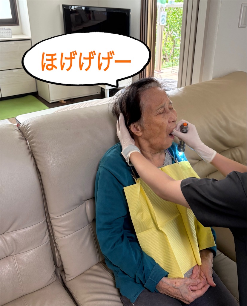f:id:vivieng-me:20260612145310j:image