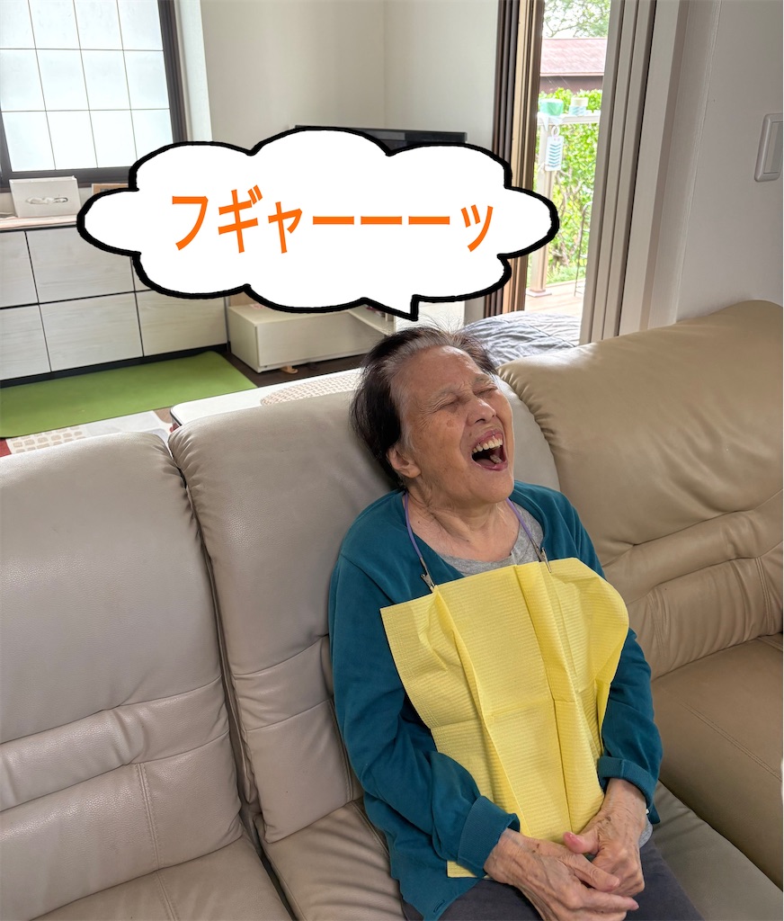 f:id:vivieng-me:20260612145613j:image