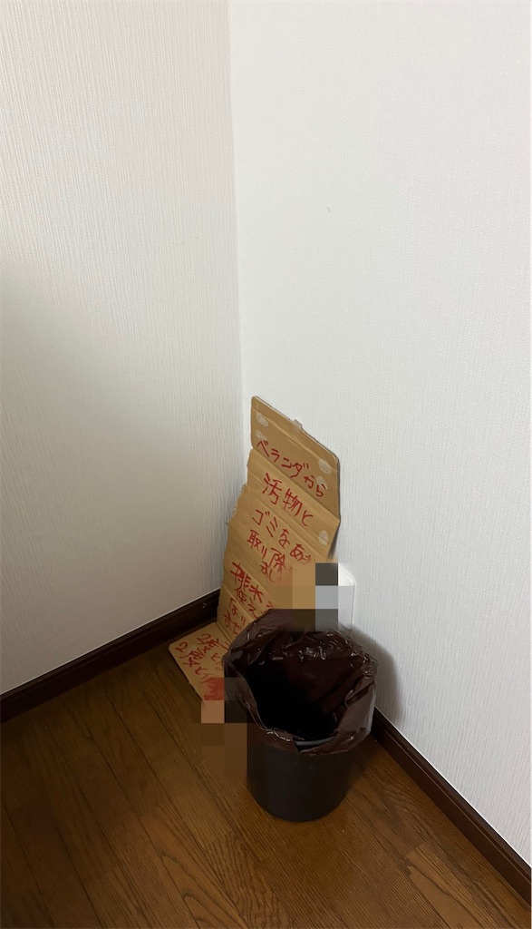 f:id:vivieng-me:20260613213216j:image f:id:vivieng-me:20260613213216j:image