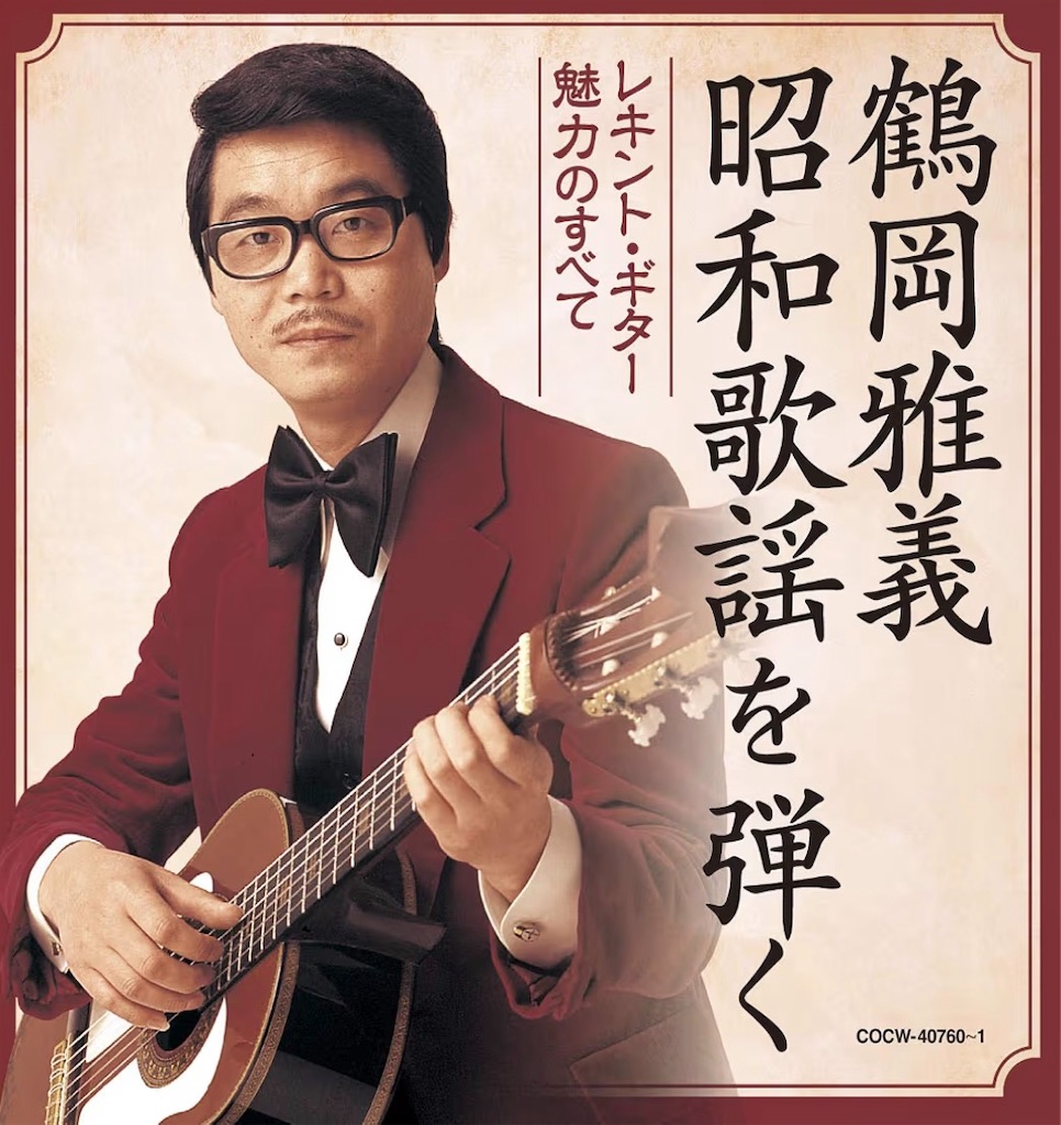 f:id:vivieng-me:20260614171253j:image f:id:vivieng-me:20260614171253j:image