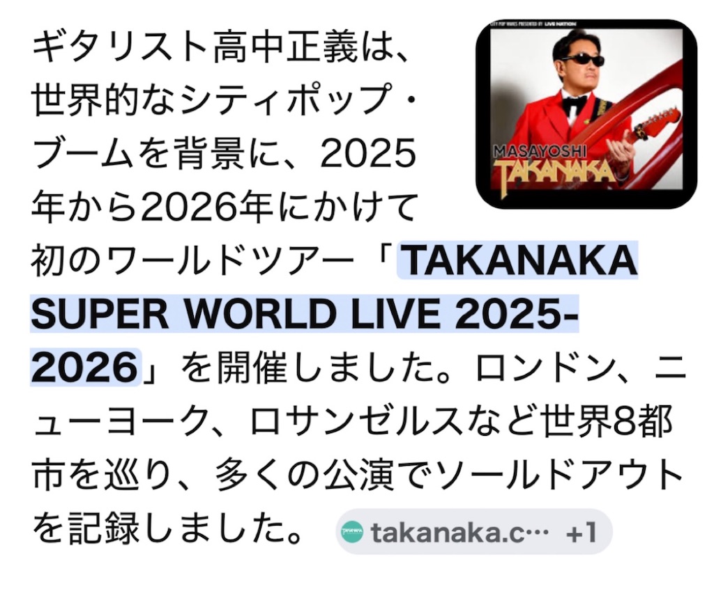 f:id:vivieng-me:20260615074217j:image f:id:vivieng-me:20260615074217j:image