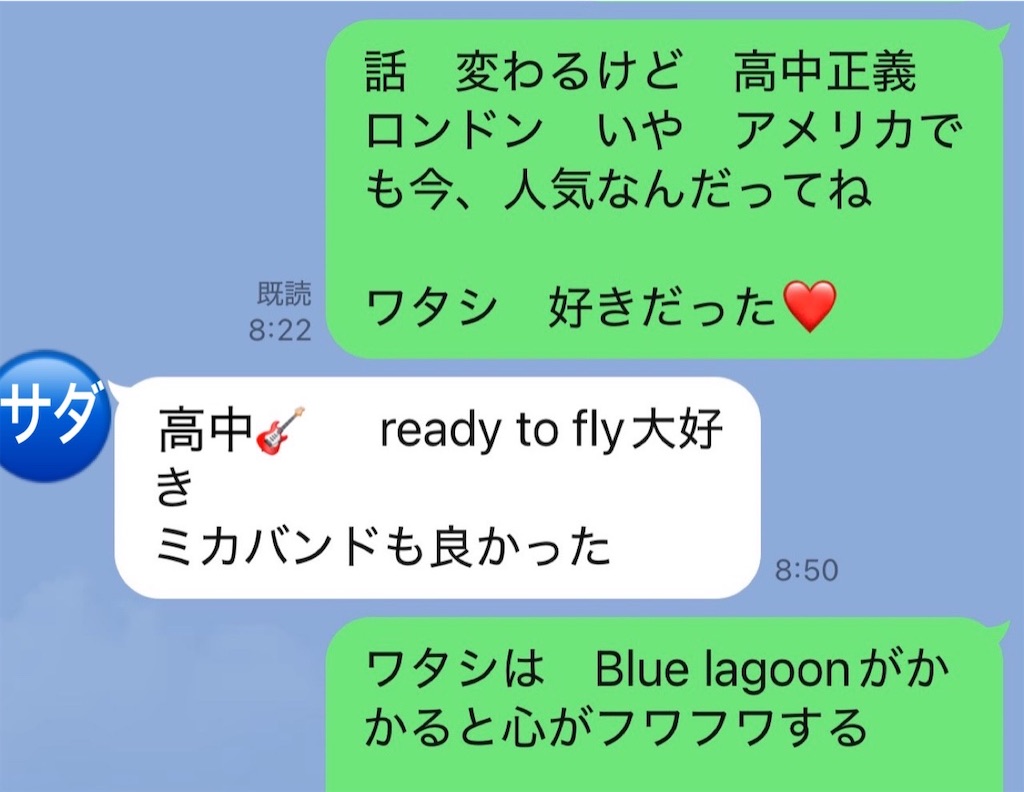 f:id:vivieng-me:20260615075825j:image f:id:vivieng-me:20260615075825j:image