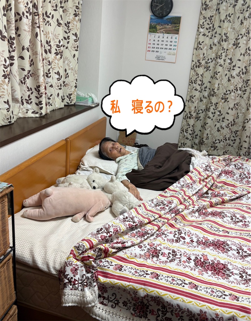 f:id:vivieng-me:20260615200850j:image