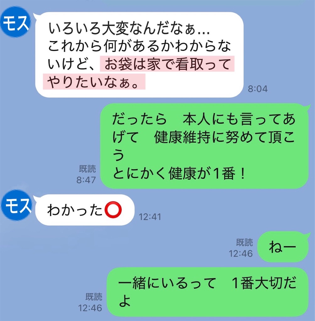 f:id:vivieng-me:20260623182413j:image f:id:vivieng-me:20260623182413j:image