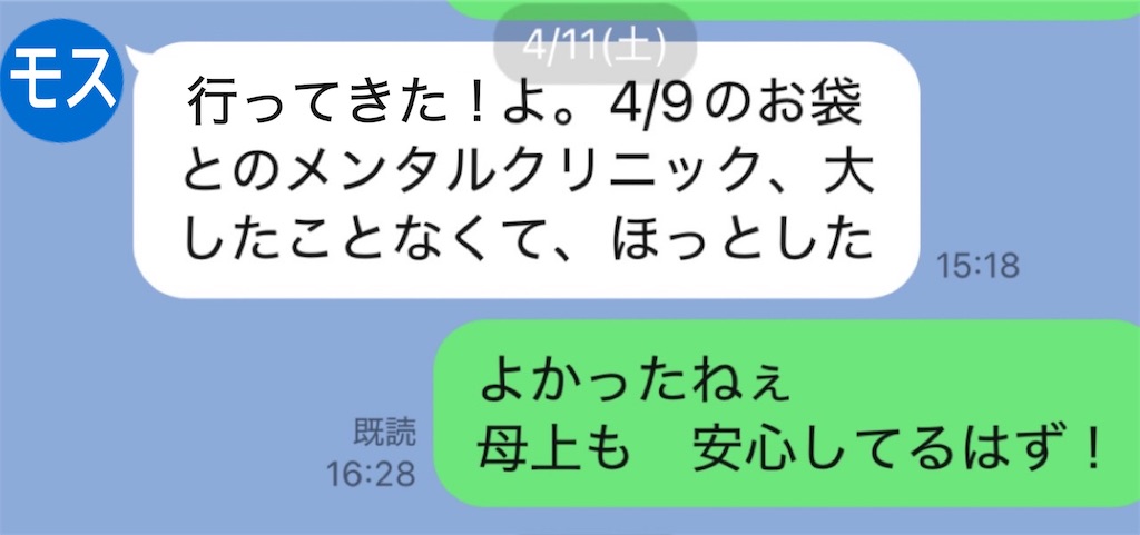 f:id:vivieng-me:20260623182427j:image f:id:vivieng-me:20260623182427j:image