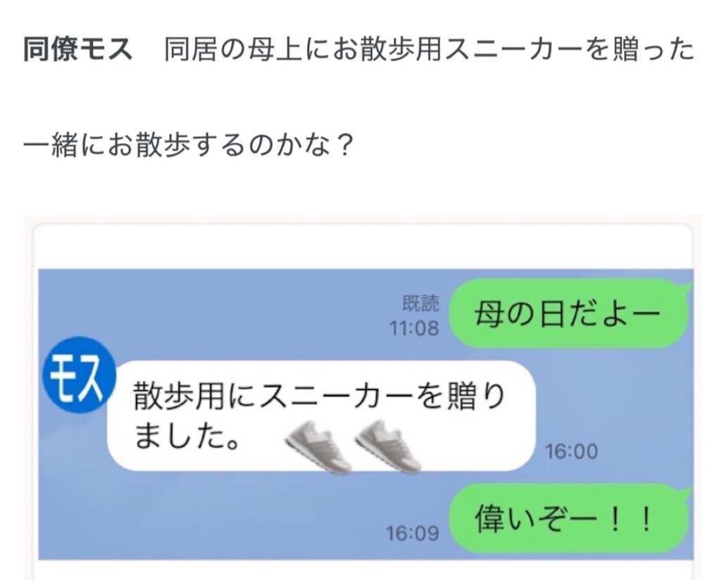 f:id:vivieng-me:20260623182600j:image f:id:vivieng-me:20260623182600j:image