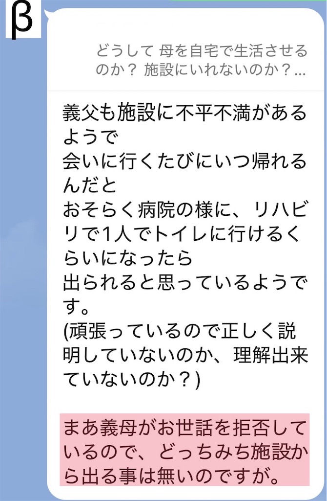f:id:vivieng-me:20260623202113j:image f:id:vivieng-me:20260623202113j:image