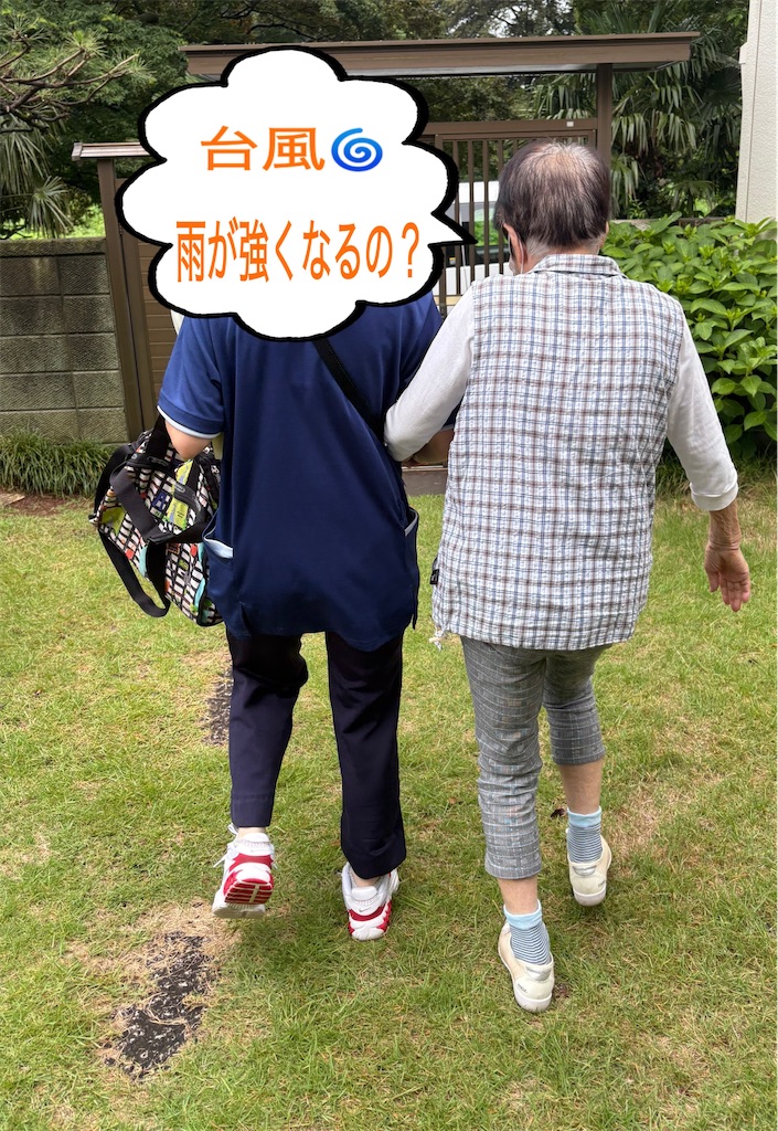 f:id:vivieng-me:20260627204307j:image