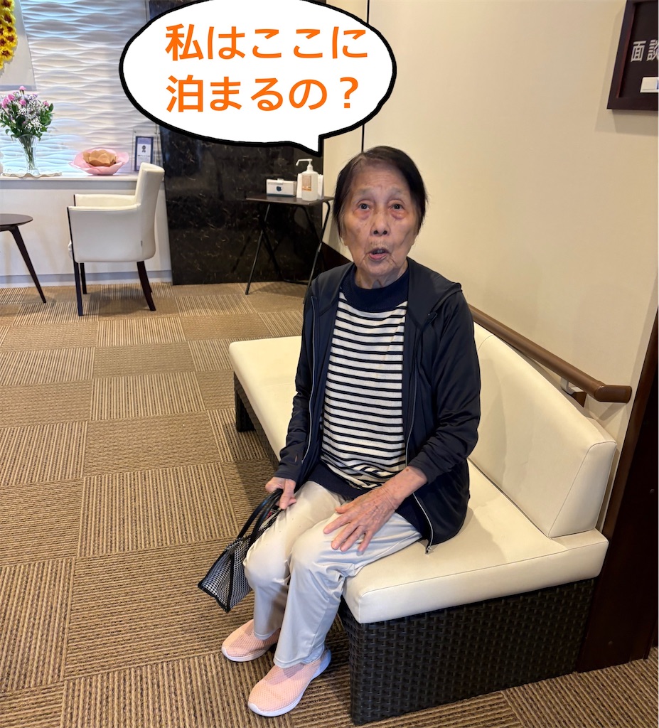 f:id:vivieng-me:20260629193657j:image