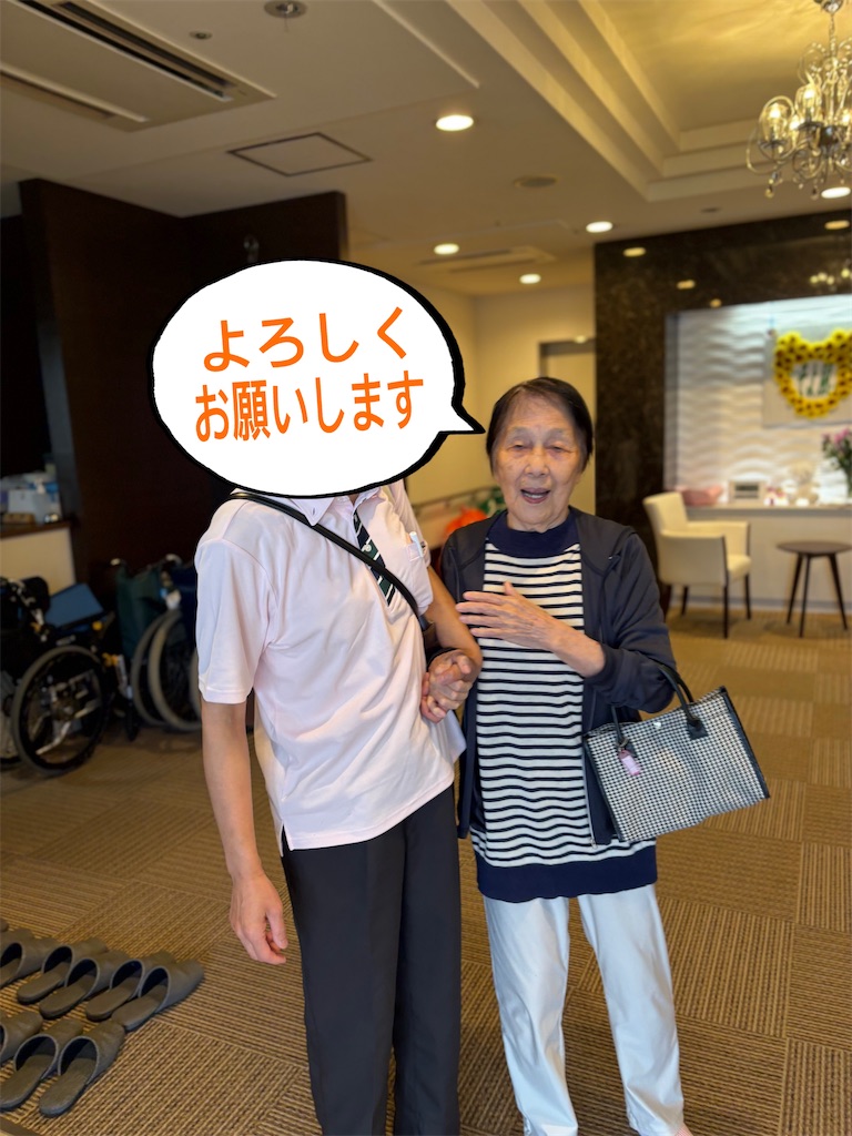 f:id:vivieng-me:20260629193944j:image