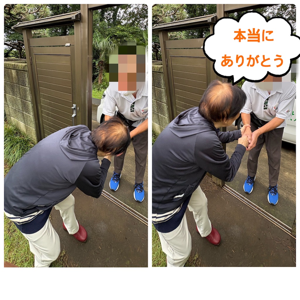 f:id:vivieng-me:20260702173447j:image f:id:vivieng-me:20260702173447j:image