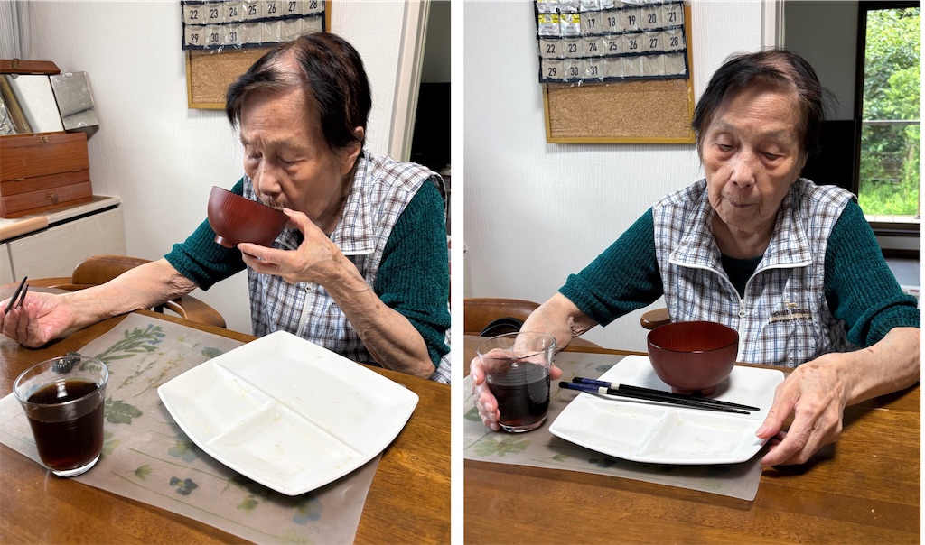 f:id:vivieng-me:20260703204049j:image