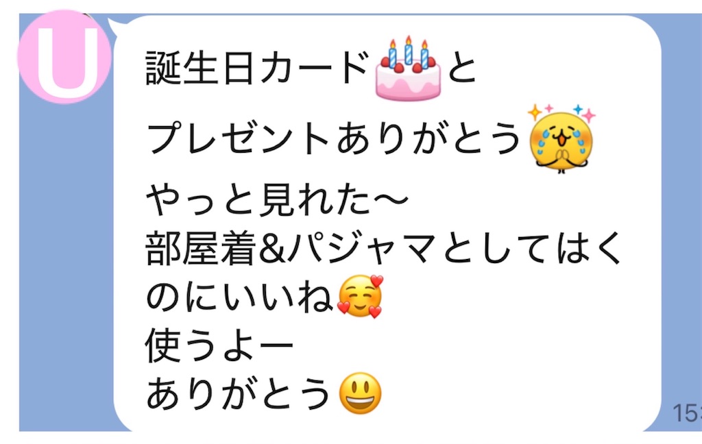 f:id:vivieng-me:20260704193050j:image