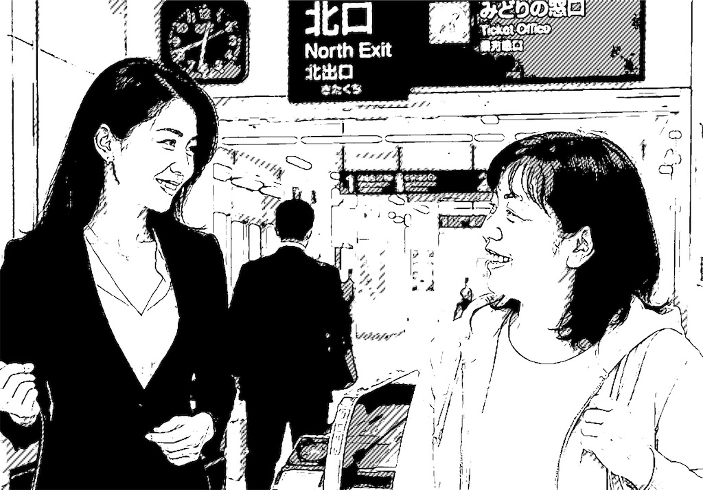f:id:vivieng-me:20260706072032j:image f:id:vivieng-me:20260706072032j:image