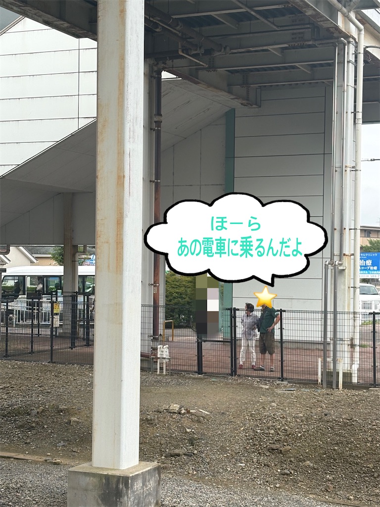 f:id:vivieng-me:20260706160804j:image