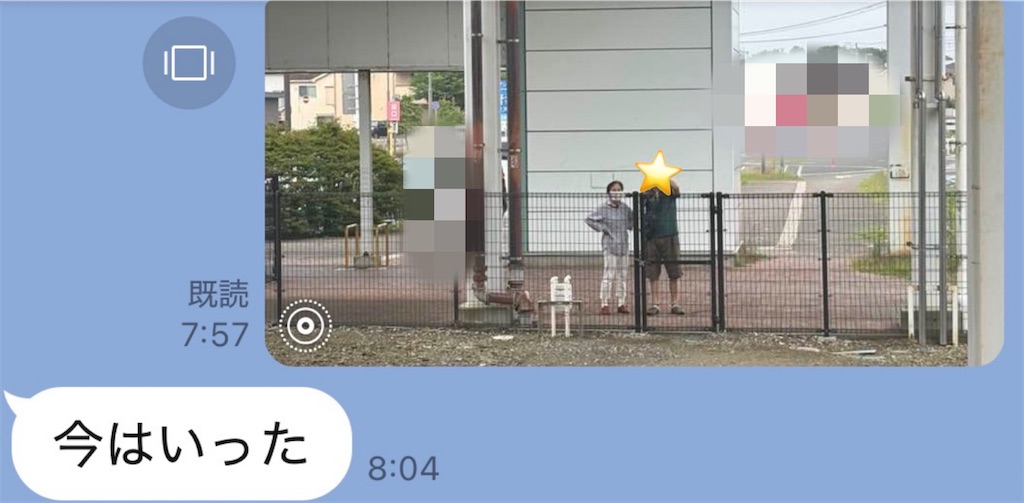 f:id:vivieng-me:20260706172527j:image