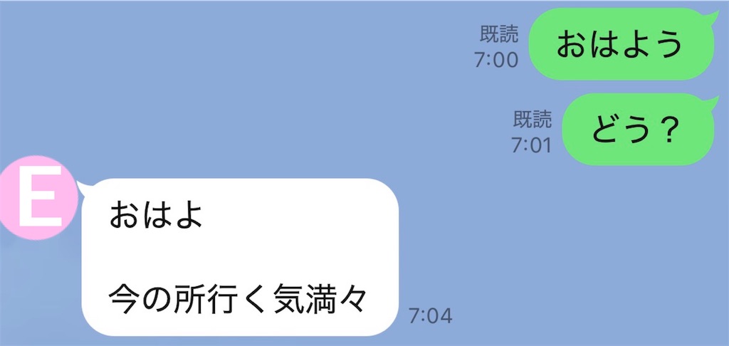f:id:vivieng-me:20260708073001j:image